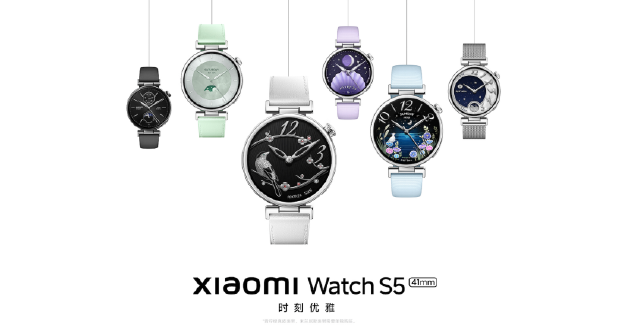 小米发布Xiaomi 18 Pro系列:售价5999元起 多款生态新品同台亮相